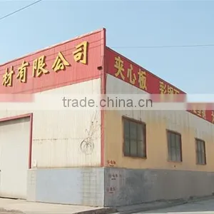 Zibo Zhoucun Mingda Building Materials Co., Ltd. company overview - view 1 thumbnail