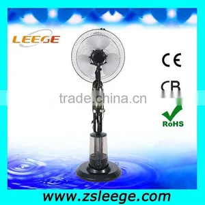 16 INCH Mist Water Fan/stand Water Fan thumbnail-1