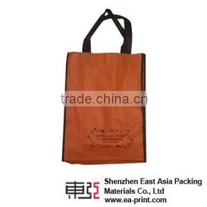 Non-woven Shopping Bag thumbnail-1