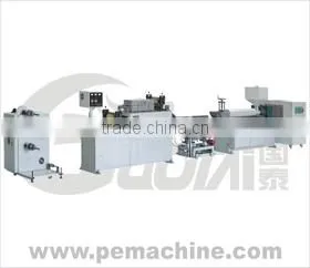 ZIP-45 Plastic Zipper Extruder Machine thumbnail-1