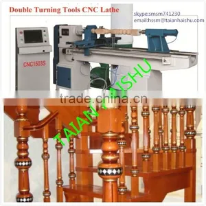 CNC1503S CNC Wood Turning Lathe Woodworking Cnc Machines for Sale thumbnail-2