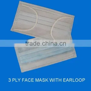 Disposable Medical 3ply Face Mask With Earloop thumbnail-1