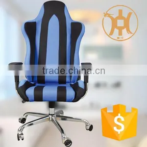HC-R005 Blue Office Swivel Racing Chair With Steel Arm Rest thumbnail-2