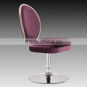 Modern Casino Furniture Leather Barstool thumbnail-1