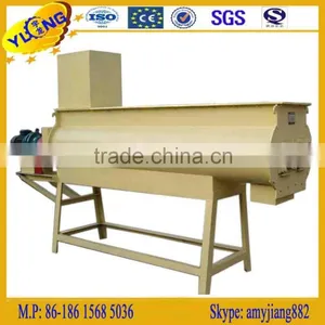 Automatic Pellet Mixing Machine thumbnail-1