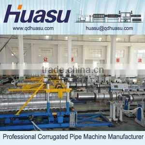 PVC Pipe Extruding Machine Corrugated Pipe Extrusion Line thumbnail-4