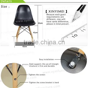 Stacking Lounge Chair thumbnail-4