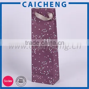 2016 New Luxury Shopping Paper Bag for Cloth thumbnail-5