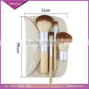 2016 Professional Custom Logo Bamboo Handle Makeup Brushes Set thumbnail-1