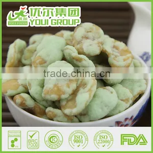 BRC OU KOSHER Certified Snacks From China Fried Salted Broad Beans thumbnail-6