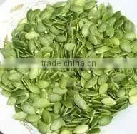 Top High Quality Multiple Extract Ratio-Pumpkin Seed Extract---chinese Shine Skin Pumpkin Seeds From SinoBNP thumbnail-1