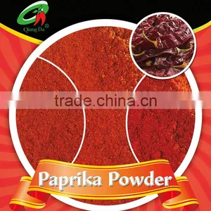 Chinese Sweet Paprika Powder thumbnail-1