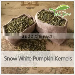 Pure Snow White Pumpkin Seeds in Bulk Pepitas thumbnail-1
