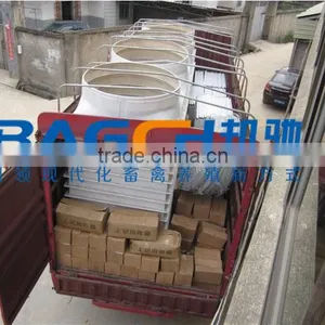 BC Serives High Quality FRP Cone Fan for Green House/fiberglass Cone Fan thumbnail-6