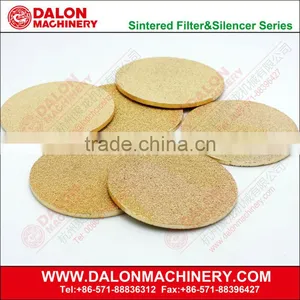 Disk Filter thumbnail-3