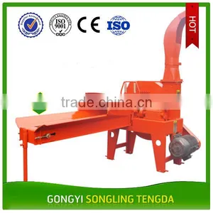 2017 Wholesale Chaff Cutter Forage Chopper thumbnail-6