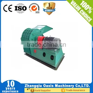 Seasoning Powder Hammer Mill thumbnail-5