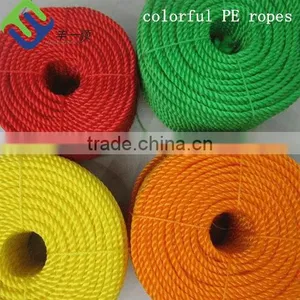pe Mooring Rope From Shandong Qingdao thumbnail-1