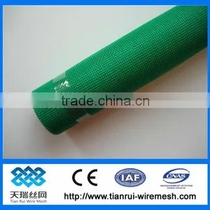 Green Fiber Glass Insect Screen thumbnail-1