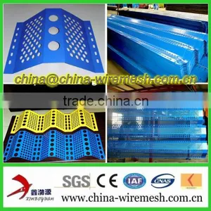 Perforate Metal Wind and Dust Proof Wall thumbnail-1