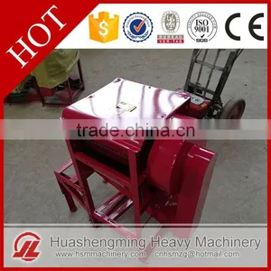 HSM Top Quality Mini Rice Thresher With Best Price thumbnail-1