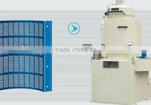 Screen for Vertical Emery Roller Polisher - Rice Polisher Screen thumbnail-1