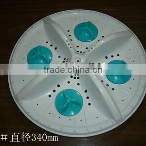 Washing Machine Pulsator A-53 thumbnail-1