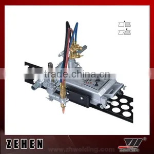 Profiling Gas Cutter thumbnail-1