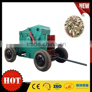 New Design Durable Best Quality Drum Wood Chipper Machine for Sale thumbnail-5