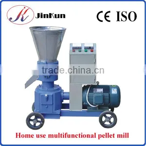 ZOUPING JINKUN NEW UPGRADE Poultry Feed Machine thumbnail-4