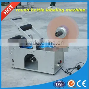 Stainless Steel Automatic Sticker Label Machine on Sale With CE thumbnail-1