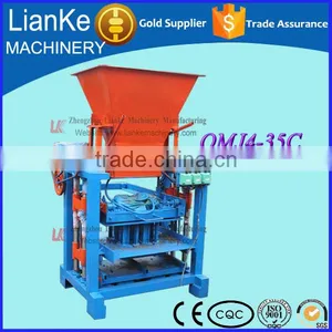 Quality Protection Concrete Interlock Floor Tiles Machine, High Returns Cement Interlock Floor Tiles Machine thumbnail-1