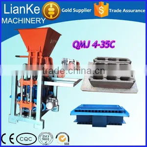Manual Hollow Block Machine for Sale , Cement Hollow Block Machine for Sale, Low Price Concrete Hollow Block Machine for Sale thumbnail-1