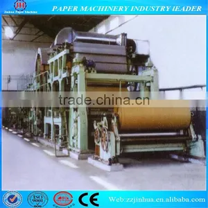 1575mm 10-15T/D Double-dryer and Double-mould Corrugated Medium Paper Machine thumbnail-1