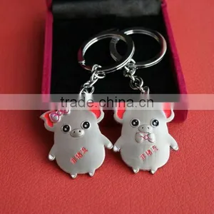 Cute Pig Shape Metal Keychain or Metal Keyring thumbnail-1