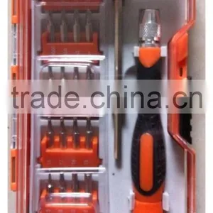 22Pcs Professiona Precision Ratcheting Double Drive Mini Micro Magnetic Screwdriver Set + Ext Bar & Jewelers Bit thumbnail-1