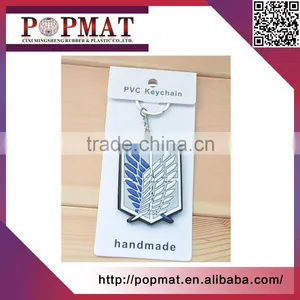 Wholesale Silicon Keychain, Soft Pvc Keychain, Rubber Key Chain Key Chain thumbnail-2