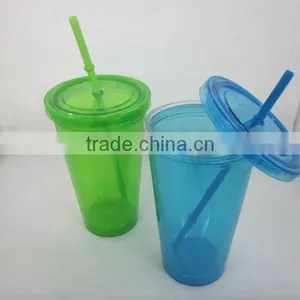the Most Beautiful Color Ice Cup thumbnail-1