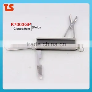 Keychain Knife/Mini Tool/Pocket Knife/Promotion Gifts/Advertisement Gift ( K7003GP ) thumbnail-1