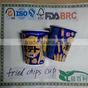 Printed Snacks Paper Cup thumbnail-1