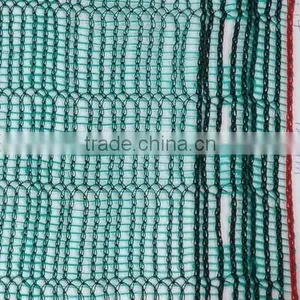 Shade Net thumbnail-1