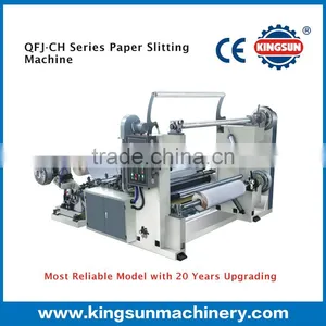 QFJ-CH Series High Speed Paper Slitting Rewinding Machine thumbnail-1