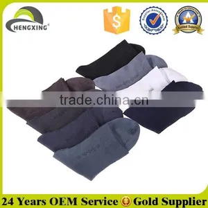 100% Silk Custom Socks, Plain Silk Socks thumbnail-1