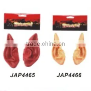 Elf Ear/rubber Ear/party Accessories thumbnail-1