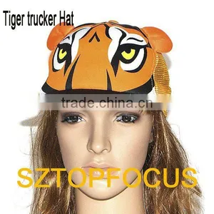 2012 TRENDY ANIMAL BASEBALL CAP TRUCKER HAT thumbnail-1
