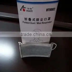 Non-woven Face Mask HOT Sale thumbnail-1
