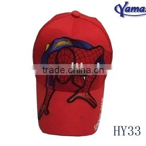 Fashion Kids Baseball Caps thumbnail-1