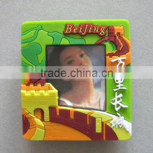 Magnetic Photo Frame thumbnail-1