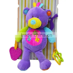 Lovely Squeaky Kids Plush Toys With Geometry for Formative Education/enlighten Education thumbnail-2