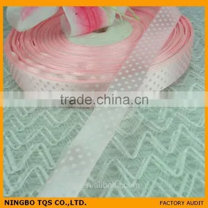 2CM Width Celebrate It Ribbon thumbnail-2